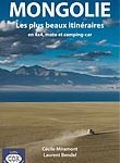 Page couverture Guide Mongolie